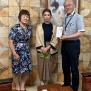 2025年度スポンサーシップ委員会