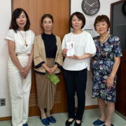 2025年度スポンサーシップ委員会